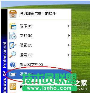 XPϵy(tng)\ָʹý̳