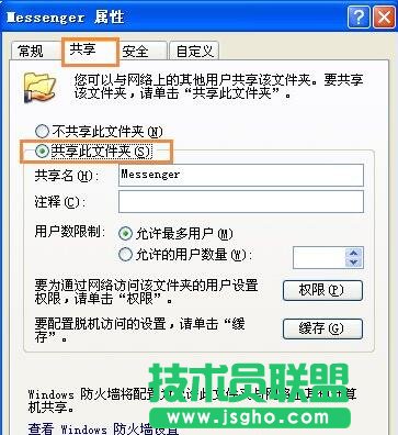 ��X�����ļ�,����ɲ���X�����ļ�����(14)