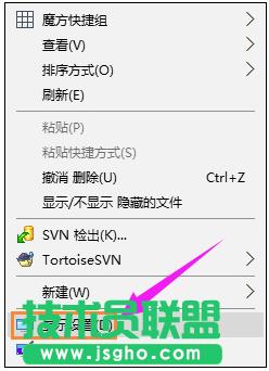 �Pӛ����Ļ�W�q,��ν�Q�Pӛ����Ļ�W�q���}