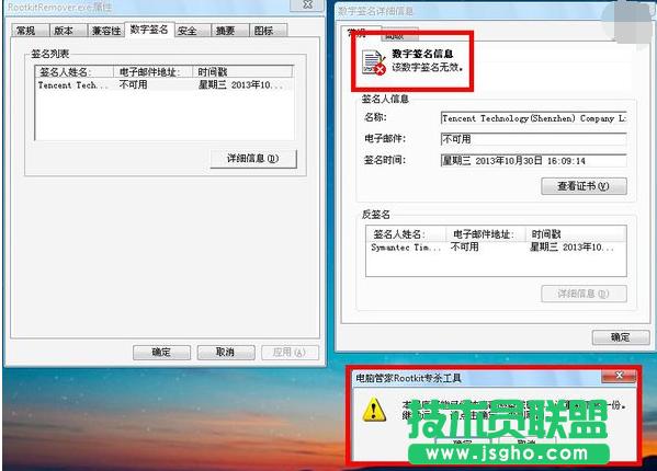 �Pӛ����Ļ�W�q,��ν�Q�Pӛ����Ļ�W�q���}(7)