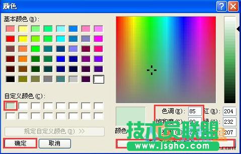 xpϵy(tng)o(h)ҕ,xpϵy(tng)o(h)ҕO(sh)÷(3)