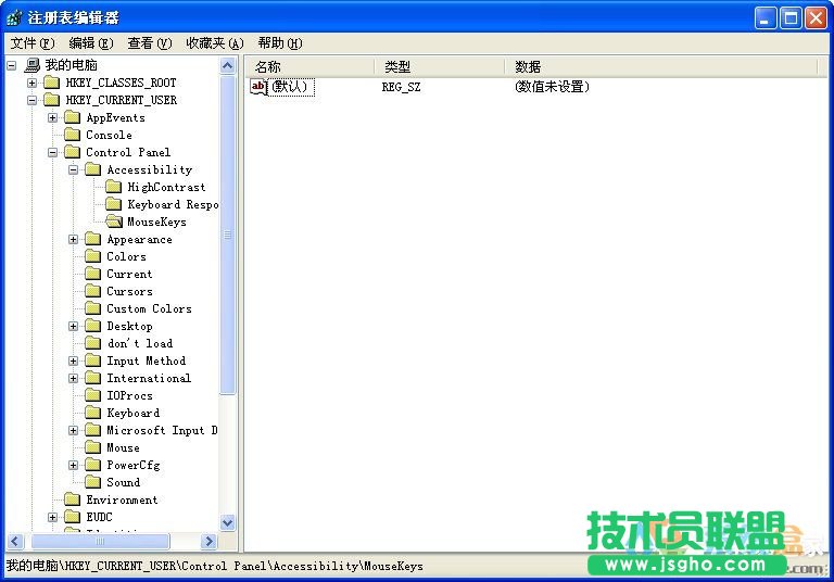 XPϵ�y�o�������x�,XPϵ�y�o�������x헵ľ��wλ��(3)