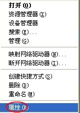 WinXPϵ�y��Xǰ��USB�ӿڲ�������ô�k��