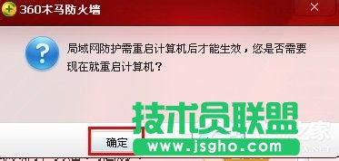 XPϵy(tng)W(wng)j(lu)Bsϲ˾W(wng)ôQ(9)