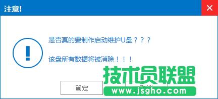 UP(pn)bϵy(tng)(jin)εĽ̳(1)