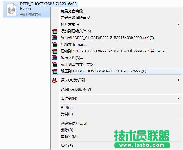 xp 64λϵy(tng)bC(j)Ԕ(x)̳(1)