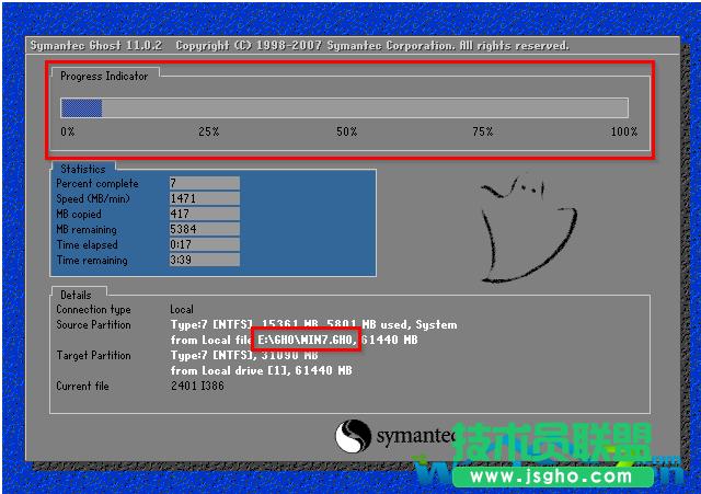 xp 64λϵy(tng)bC(j)Ԕ(x)̳(8)