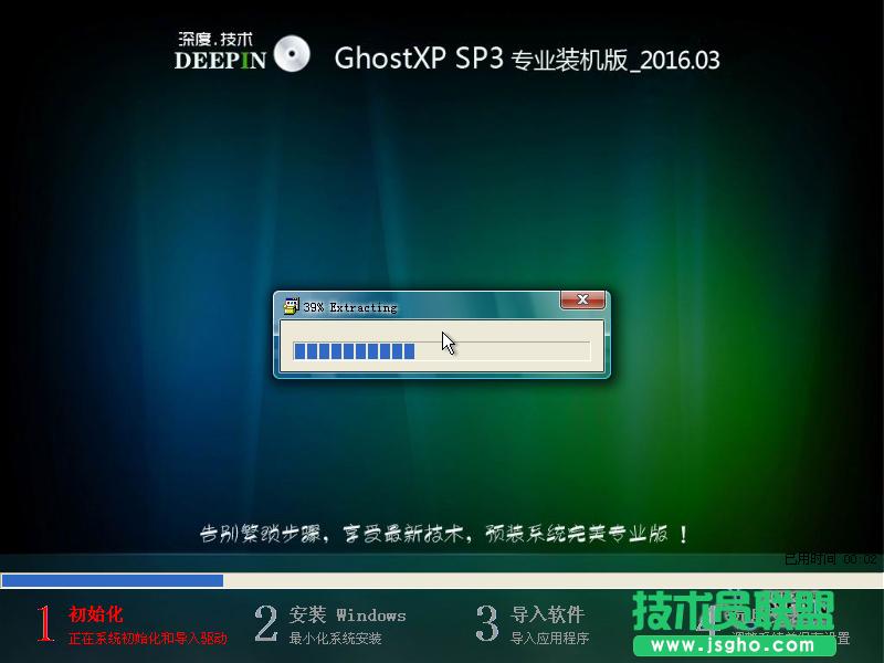 xp 64λϵy(tng)bC(j)Ԕ(x)̳(9)