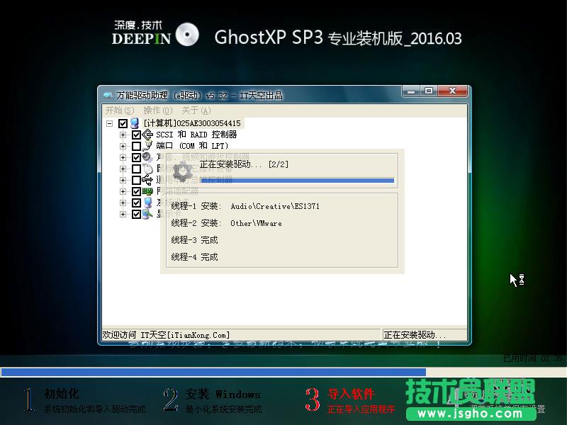 xp 64λϵy(tng)bC(j)Ԕ(x)̳(11)