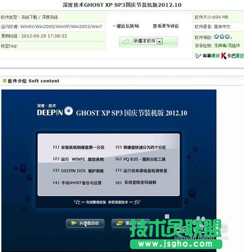 ���bxp���İ�ϵ�y��Ԕ�������̳�