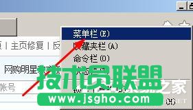 WinXP打不開網(wǎng)頁且提示處于脫機(jī)狀態(tài)的解決方法