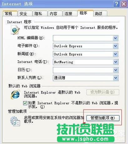 WinXP_W(wng)퓕rʾǰ_e`ôk