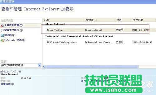WinXP_W(wng)퓕rʾǰ_e`ôk