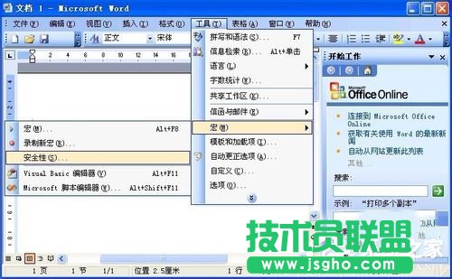 ���XPϵ�y�o����ʼ��Visual Basic�h����(1)