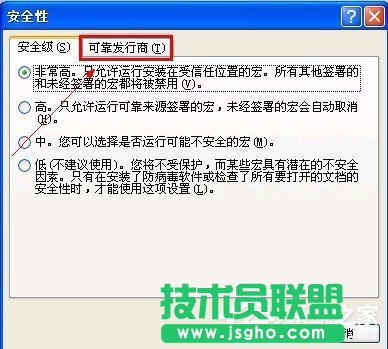 ���XPϵ�y�o����ʼ��Visual Basic�h����(3)