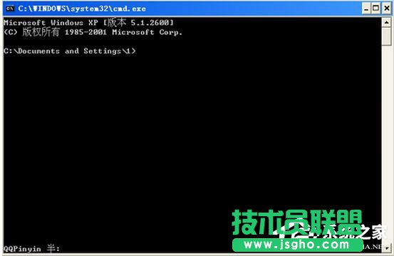 解決WinXP電腦連上無(wú)線網(wǎng)卻無(wú)法上網(wǎng)的問題(3)