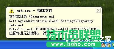 _\WinXPϵy(tng)Chkdsk