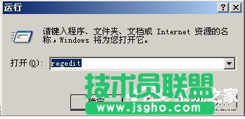 WinXPϵy(tng)hվD(bio)ҪM(jn)У(1)