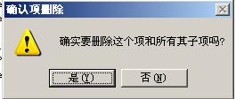 WinXPϵy(tng)hվD(bio)ҪM(jn)У(5)