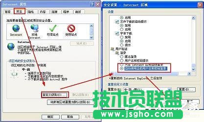 WinXPϵyLocalhost_rôk(9)