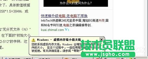 νQWinXPϵy(tng)̓M(ni)Сֵ̫͵Ć}