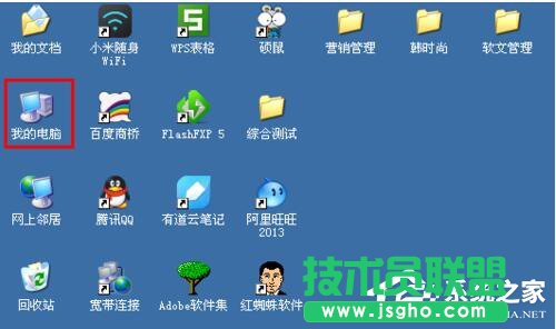 νQWinXPϵy(tng)̓M(ni)Сֵ̫͵Ć}(1)