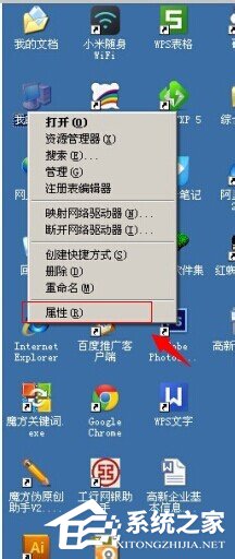 νQWinXPϵy(tng)̓M(ni)Сֵ̫͵Ć}(2)