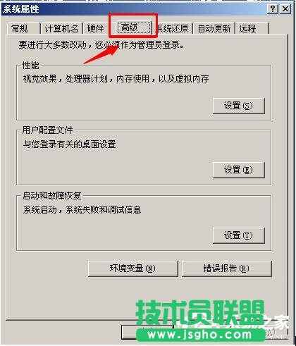 νQWinXPϵy(tng)̓M(ni)Сֵ̫͵Ć}(3)