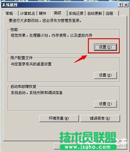 νQWinXPϵy(tng)̓M(ni)Сֵ̫͵Ć}(4)