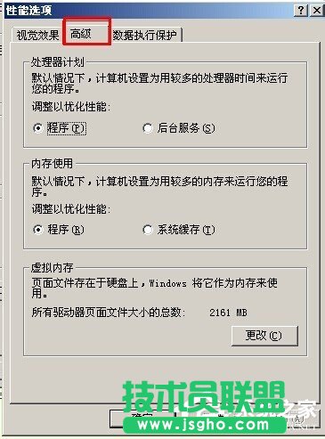 νQWinXPϵy(tng)̓M(ni)Сֵ̫͵Ć}(5)