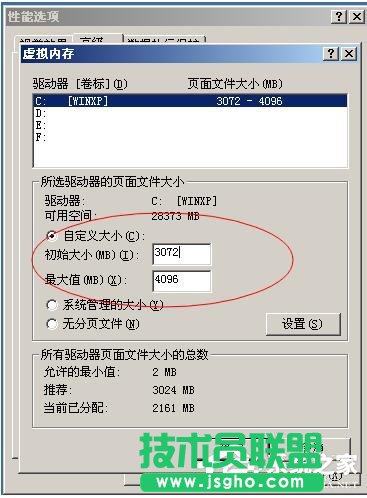 νQWinXPϵy(tng)̓M(ni)Сֵ̫͵Ć}(6)