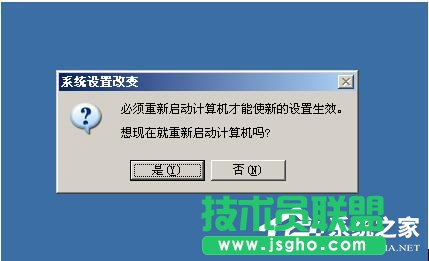 νQWinXPϵy(tng)̓M(ni)Сֵ̫͵Ć}(7)