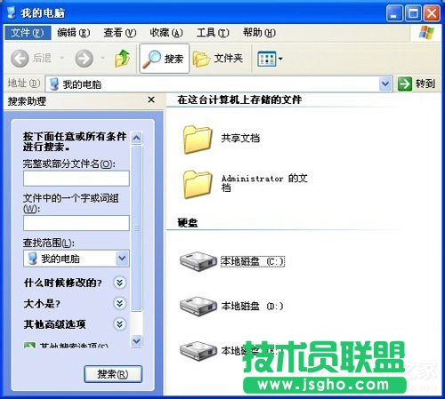 ЩԌWinXPϵy(tng)Windows Searchжdh(9)