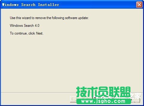 ЩԌWinXPϵy(tng)Windows Searchжdh(6)