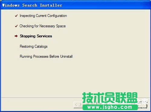 ЩԌWinXPϵy(tng)Windows Searchжdh(7)