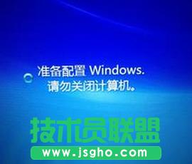 NQѻ@Win7ϵy(tng)_C(j)ʾWindowsՈ(qng)P(gun)C(j)Ć}