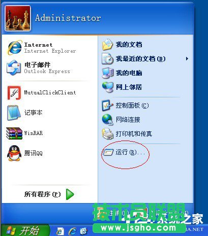 WinXP_C(j)׃@ʾ֏(f)Active DesktopǺã(5)
