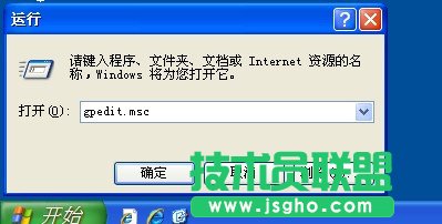 WinXP_C(j)׃@ʾ֏(f)Active DesktopǺã(6)