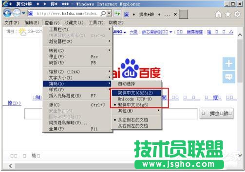 WinXPϵy(tng)_W(wng)퓳F(xin)yar᣿(3)