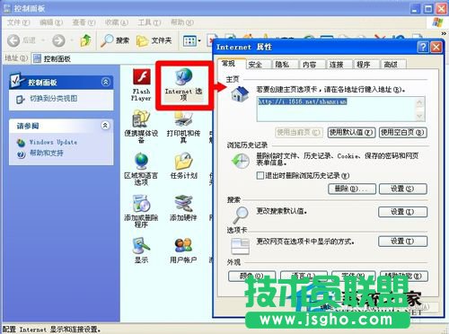 QWinXPW(wng)ʾSysfader iexplore.exe(yng)óe`(10)