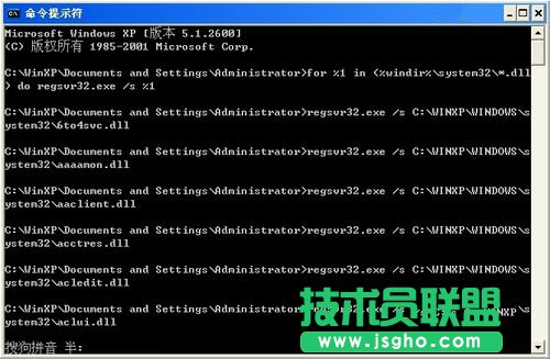 QWinXPW(wng)ʾSysfader iexplore.exe(yng)óe`(13)