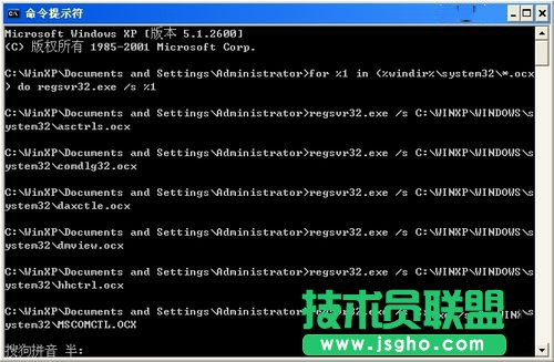 QWinXPW(wng)ʾSysfader iexplore.exe(yng)óe`(14)