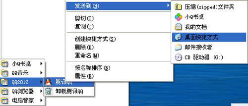 ռ!xp򆢄(dng)қQ