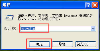 Windows XPϵy(tng)XoP(gun)C