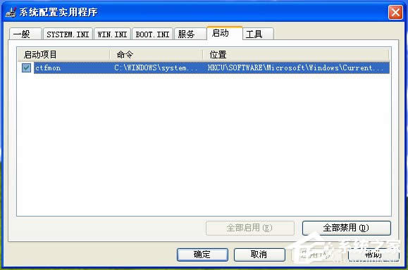 Windows XPϵy(tng)XoP(gun)C