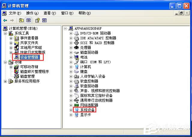 Windows XPϵy(tng)XoP(gun)C