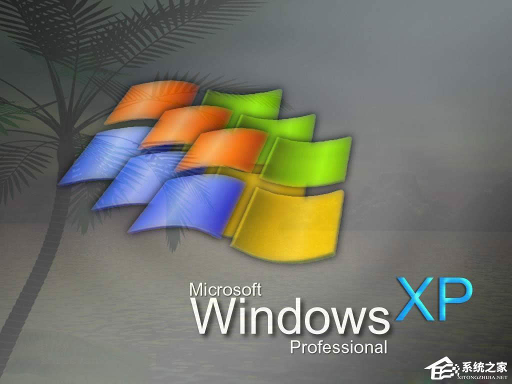 ����WindowsXPϵ�y��θĳ����İ�