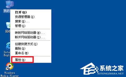 Windows XPϵy(tng)USBOʧ`ôk
