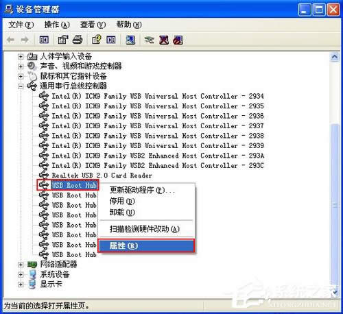 Windows XPϵy(tng)USBOʧ`ôk
