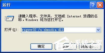 o(w)ͣͨþôk